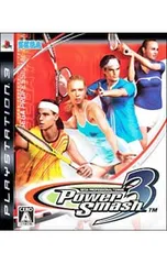 PS3／POWER SMASH3