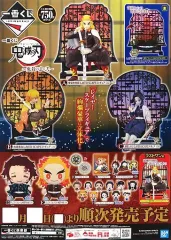 【中古】ポスター 販促A2ポスター 集合 「一番くじ 鬼滅の刃 ～鬼殺の志 弐～」