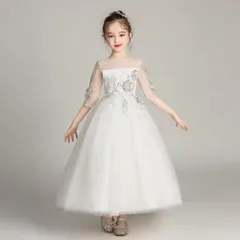 ☆ ホワイト ☆ 160cm ☆ ドレス 発表会 ガールズ ドレス 子供 キッズドレス 子供ドレス 女の子 発表会 子供ワンピース ロングドレス フォーマルドレス ワンピース 子ども キッズ チュール レース リボン 結婚式 パーティー 演奏会 七五三