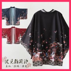 留袖 振袖MIX 赤黒系 着物リメイク羽袖プルオン* - メルカリ