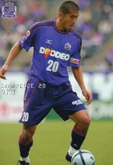 【中古】スポーツ ER-69 ： 大木勉