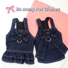 犬犬服夏服 ハーネス 胴輪 デニムワンピースシャツタンクトップハーネス けん引