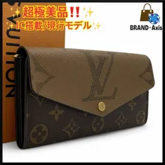 2025年最新】ジャイアントモノグラムの人気アイテム - メルカリ