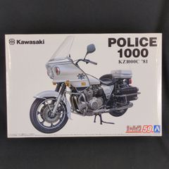 レッドバロン ヤマハオートセンター 世界の名車シリーズ 2台+おまけ1台