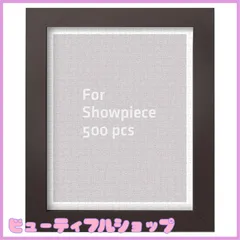 【特価】ピントー(Pintoo) 500ピース対応 パズルフレーム (38X45cm) 当社専用 プラスチック製 ダークブラウン [W1027]