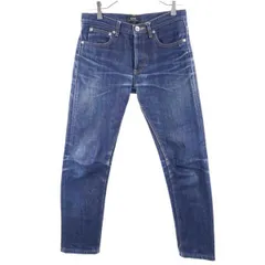 アーペーセー ボタンフライ ストレート デニムパンツ w27 A.P.C. ジーパン レディース 【中古】  【230208】