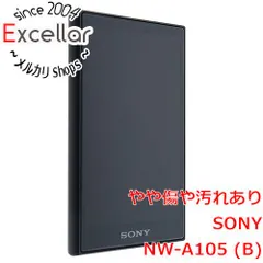2025年最新】nw-a105の人気アイテム - メルカリ