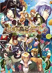 【中古】 お菓子な島のピーターパン 通常版 - PSP