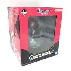 【中古】未開封・二重張り)バンダイ 一番くじ B賞 千切豹馬 フィギュア/ブルーロック 存在の証明[6]