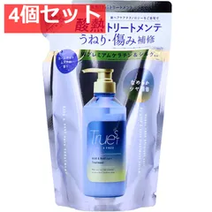 トゥルースト バイエスフリー 酸熱トリートメント成分配合 ヘアトリートメント 詰替用 400mL 4個セット まとめ売り