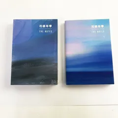 2025年最新】bts 花様年華 the notes 2の人気アイテム - メルカリ
