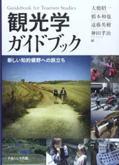 2024年最新】大橋昭一の人気アイテム - メルカリ