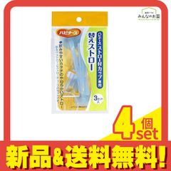 Item thumbnail for item 9ad70652-cabe-46b2-8a08-fda18f8f1ba6