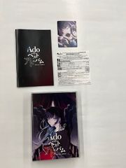 ◎CD　Ado Adoのベストアルバム 初回限定 Blu-ray付