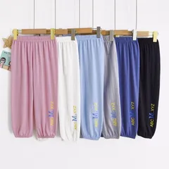 ロングパンツ 子供服 虫対策 キッズ 男の子 女の子 プリント 英文字 ズボン パンツ サルエルパンツ 春bbwq09