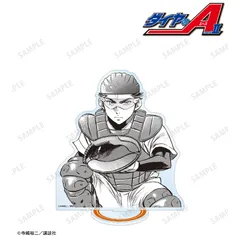 【未使用品】ダイヤのA ヤクルトスワローズコラボ 御幸一也 ダイヤのAヤクルトスワローズ御幸一也 - メルカリ