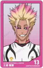 【中古】キャラカード 士道龍聖 「ブルーロック トレーディングプラスチックカード」