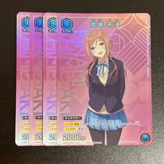 ユニオンアリーナ 学園アイドルマスター スペシャルセット UNION ARENA BANDAI CARD GAMES Fest 24-25 スペシャルセット