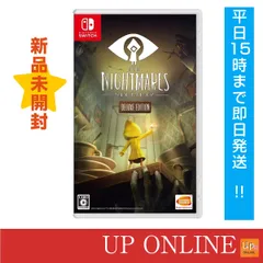 【新品】switch　LITTLE NIGHTMARES-リトルナイトメア- Deluxe Edition -