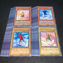 遊戯王OCG ソイツ アイツ ドイツ コイツ 4枚セット - メルカリ