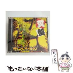 Item thumbnail for item 2d5c3ba8-e07e-4127-969c-2d650c795dbb