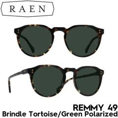 サングラス 偏光レンズ RAEN Optics レーン REMMY 49 Brindle Tortoise / Green Polarized 100U161REM-S397-49 日本代理店正規品