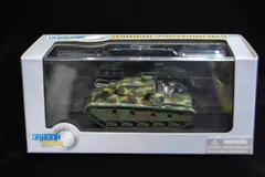 2025年最新】Dragon Armorの人気アイテム - メルカリ