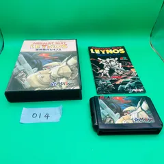◇014 メガドライブ 重装機兵レイノス ASSAULT SUIT LEYNOS MD ソフト カセット ケース 取扱説明書 MASAYA メザイヤ MEGADRIVE SEGA