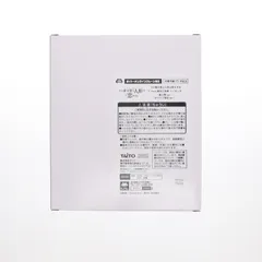 タイトーオンラインクレーン限定 喜多川海夢(きたがわまりん) その着せ替え人形は恋をする T-most 1/6 フィギュア〜黒江雫ver.〜 プライズ タイトー