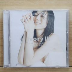 良品の盤面・名盤】今井美樹ベストアルバム・Ivory Ⅲ CD+DVD - メルカリ