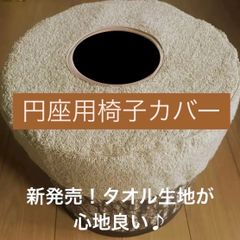 Item thumbnail for item 43d7cc46-6f8f-44ab-bddc-f3a163c07909