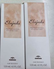 ミルボンフリッズフィクサーエマルジョン