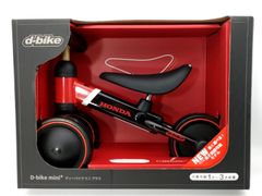 D-BIKE MINI+  HONDA Black/Red  1～3歳用 (身長75～95cm、体重~20kg)  バランスバイク　ペダルなし自転車