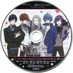 【中古】アニメ系CD CharadeManiacs アニメイト限定セット特典ドラマCD「笑顔のための隠し味」