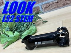 テルスポ イチ推し!! 良品!! LOOK LS2 STEM 110mm 118g 785 外し ルック アルミステム ロード ミニベロ クロス ピスト MTB 同梱発送承り中!! M-1326