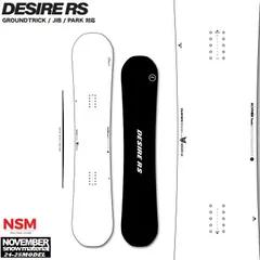 ボード NOVEMBER - November desire 151 オリジナル解説】NOVEMBER DESIRE 152cm ノーベンバー デザイア