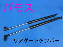 ken ken　バモス　HM1　リアゲート B92Pブラック ken ken バモス HM1 リアゲート B92Pブラック ken ken バモス