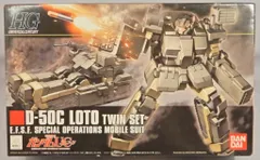 2025年最新】HGUC 1/144 ロト ツインセット (機動戦士ガンダムUC