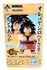 BANDAI SPIRITS 이치 반 쿠지 드래곤 볼 EX 구름 위의 신전 C상 야지로베 MASTERLISE