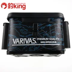 VARIVAS - 【中古/美品】 バリバス タックルバッグ 40cm VABA-79 ブルー  /O156L VARIVAS 【取り寄せ商品】 バリバス VABA-79 (ブルー) タックル