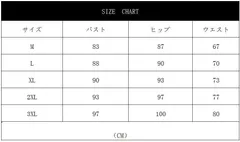 ママワンピース フォーマル パーティードレス パーティドレス 結婚式 ワンピース 披露宴 卒業式 入学式 発表会 二次会 春夏秋冬 レディース ロング丈 袖レース 春 夏 秋 冬 im5q457