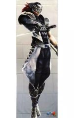 [중고] 수건·수건 풍마 코타로 거의 등신대! 무장 목욕 수건 [PS4/PS3 소프트 전국 BASARA4 황 COMPLETE EDITION/LIMITED EDITION] 이캅콘 한정판 특전