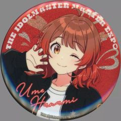 グリッター缶バッジ 49c 50c プロセカ 初音ミク 天馬咲希 - メルカリ