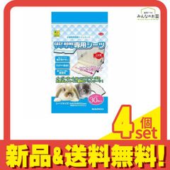 Item thumbnail for item 67dc42f7-4a63-47e4-b7c0-009157b2d9de