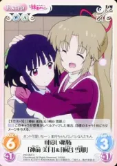 2025年最新】桐谷雪那の人気アイテム - メルカリ