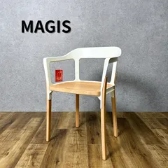 【未使用品】MAGIS SD750 STEELWOOD CHAIR ビーチナチュラル x ホワイトのサムネイル