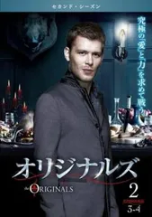 海外ドラマ　DVD　オリジナルズ　シーズン1～ファイナル　47本セット オリジナルズ シーズン1～ファイナル 全47巻 DVD 海外ドラマ TV