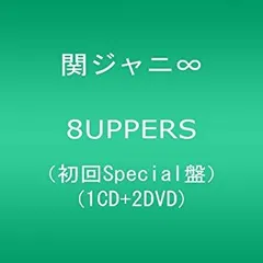 2025年最新】8UPPERS 初回Special盤の人気アイテム - メルカリ
