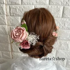 卒業式髪飾り　大学生　小学生　着物　袴　成人式　結婚式　前撮り　大学生卒業式