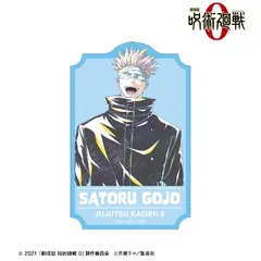 【新品/公式】劇場版 呪術廻戦 0 五条 悟 Ani-Art トラベルステッカー 公式グッズ colleize